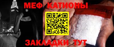 PSILOCYBIN Донской