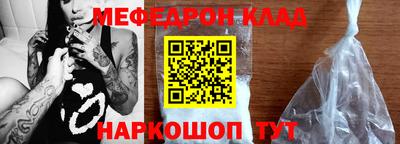 PSILOCYBIN Донской