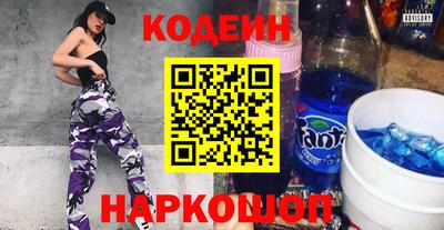 PSILOCYBIN Донской