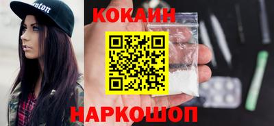 мефедрон мука Дубна