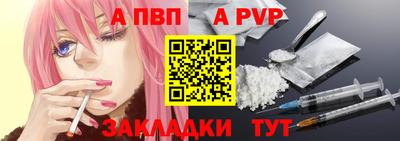 PSILOCYBIN Донской
