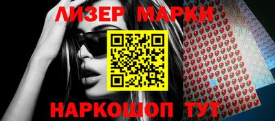 apvp Донецк