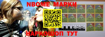 apvp Донецк