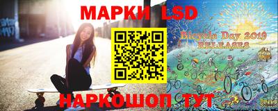 apvp Донецк