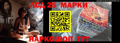 мефедрон мука Дубна