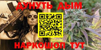 PSILOCYBIN Донской