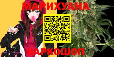 apvp Донецк
