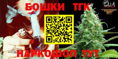PSILOCYBIN Донской