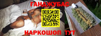 apvp Донецк