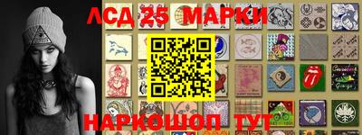 PSILOCYBIN Донской