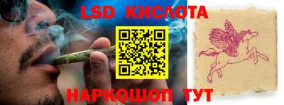 apvp Донецк