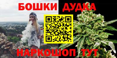PSILOCYBIN Донской