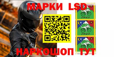 apvp Донецк