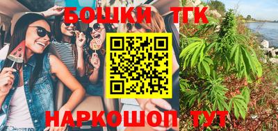 apvp Донецк