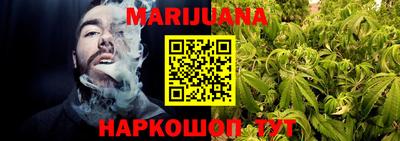 мефедрон мука Дубна