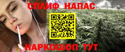 apvp Донецк