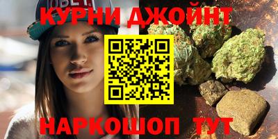 apvp Донецк