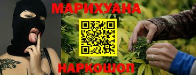 мефедрон мука Дубна