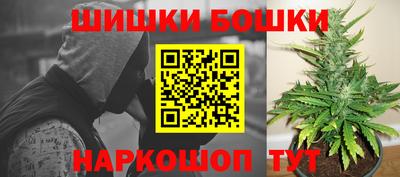 PSILOCYBIN Донской