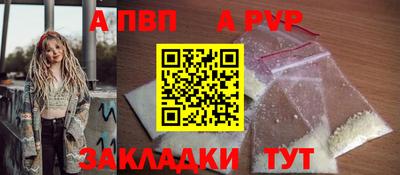 мефедрон мука Дубна