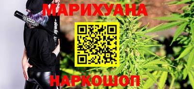 PSILOCYBIN Донской