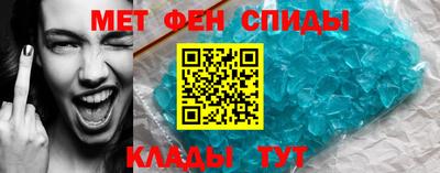 мефедрон мука Дубна