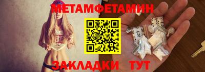 apvp Донецк