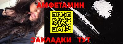 apvp Донецк