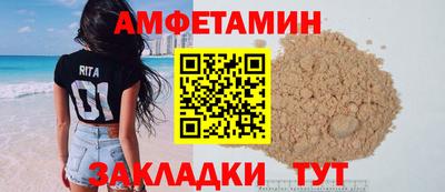 PSILOCYBIN Донской