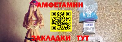 PSILOCYBIN Донской