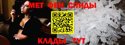 мефедрон мука Дубна