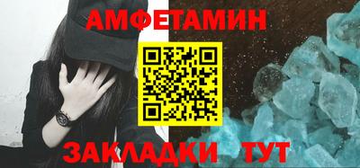 мефедрон мука Дубна
