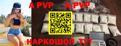 PSILOCYBIN Донской