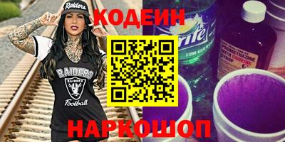 мефедрон мука Дубна
