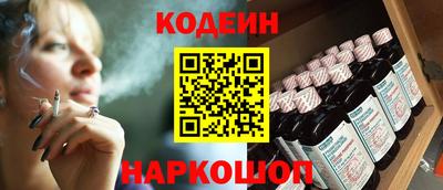 apvp Донецк