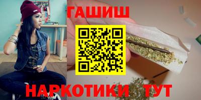PSILOCYBIN Донской