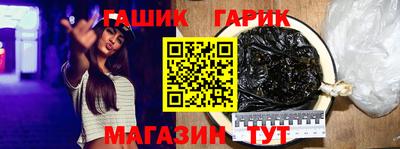 мефедрон мука Дубна