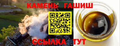 PSILOCYBIN Донской