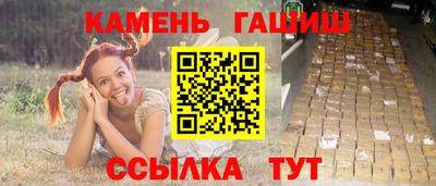 мефедрон мука Дубна