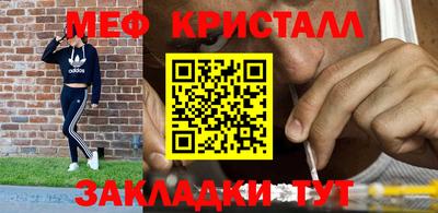 apvp Донецк