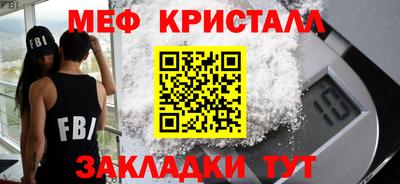 apvp Донецк