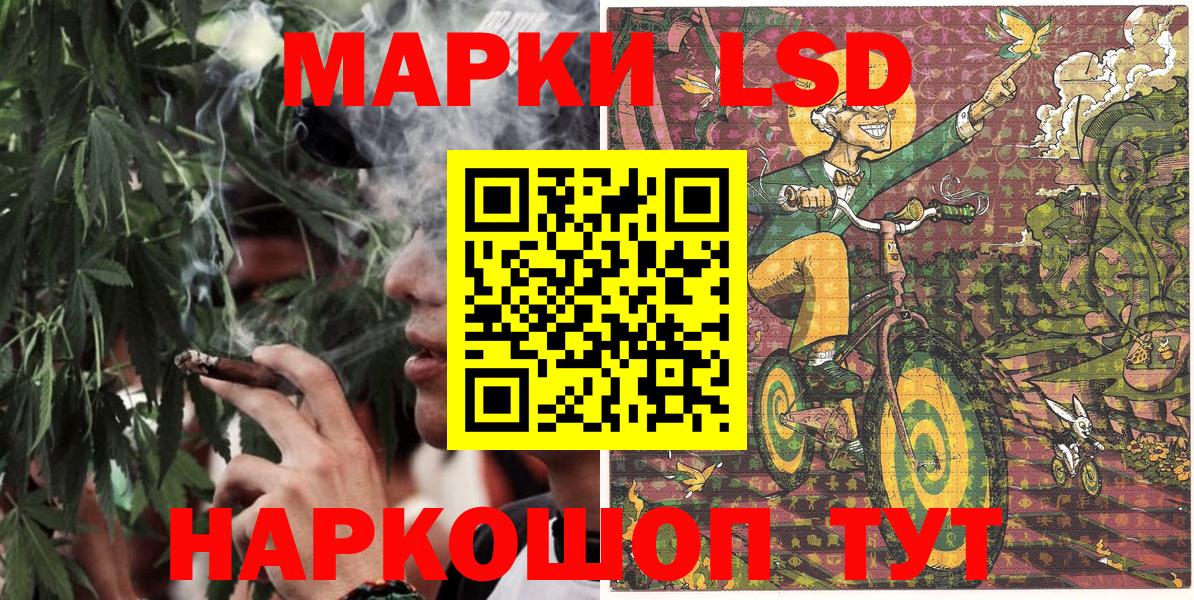 Гашиш Кулебаки